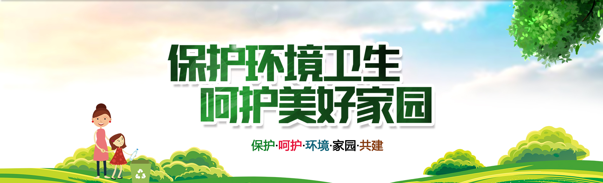 MES管理系統(tǒng)
